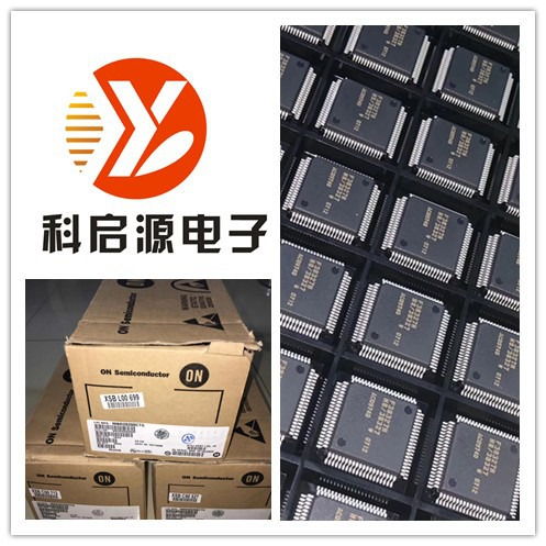云南電子元件收購公司 專業(yè)解決電子庫存呆料，高效回收計算機(jī)及配件
